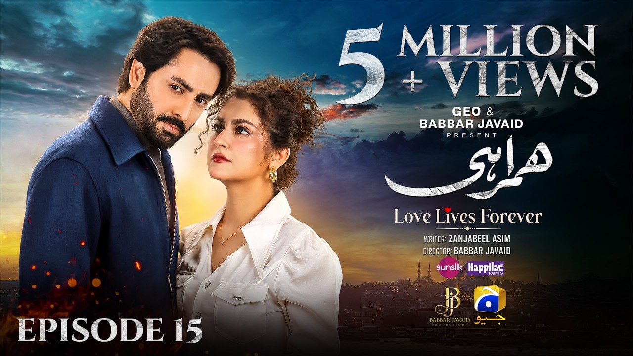 Humrahi Episode 15 [Eng Sub] | Airing May 15, 2026