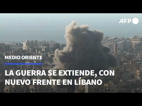 AFP Español