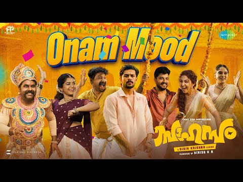 Onam Mood | Sahasam | Fejo | Ramzan, Gouri Kishan | Bibin Ashok | Vinayak | Bibin Krishna