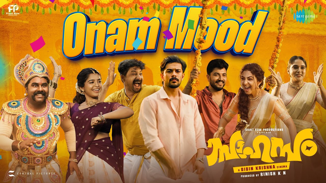 Celebrate Onam with 'Onam Mood' from Sahasam 🎉 | New Malayalam Song