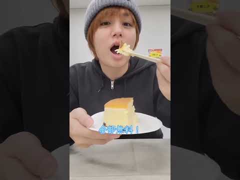 伊野ちゃんのインスタ文字起こししてみた#heysayjump #伊野尾慧 ！