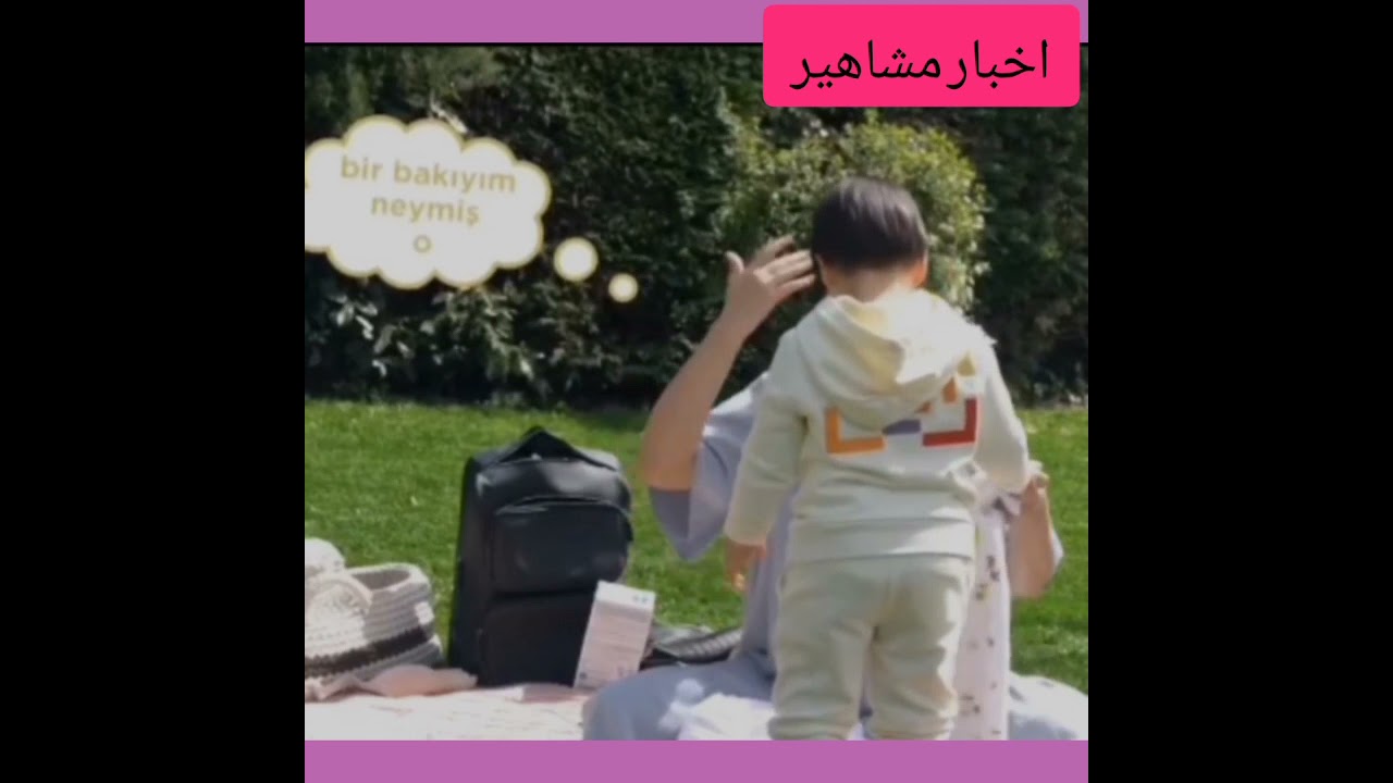 زوجة تولغاهان سيشمان على قناة الميدا✨