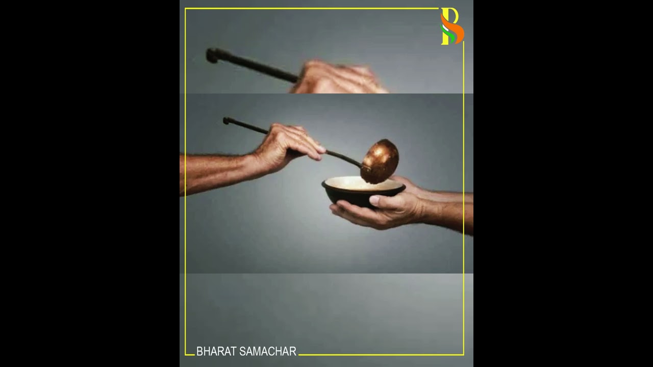 শেষ পূর্ণিমায় শুভ ফলের জন্য করণীয় 🌕