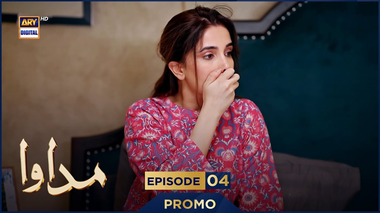 Madawa Episode 4 Promo | Omer Shahzad & Aiza Awan 🎬