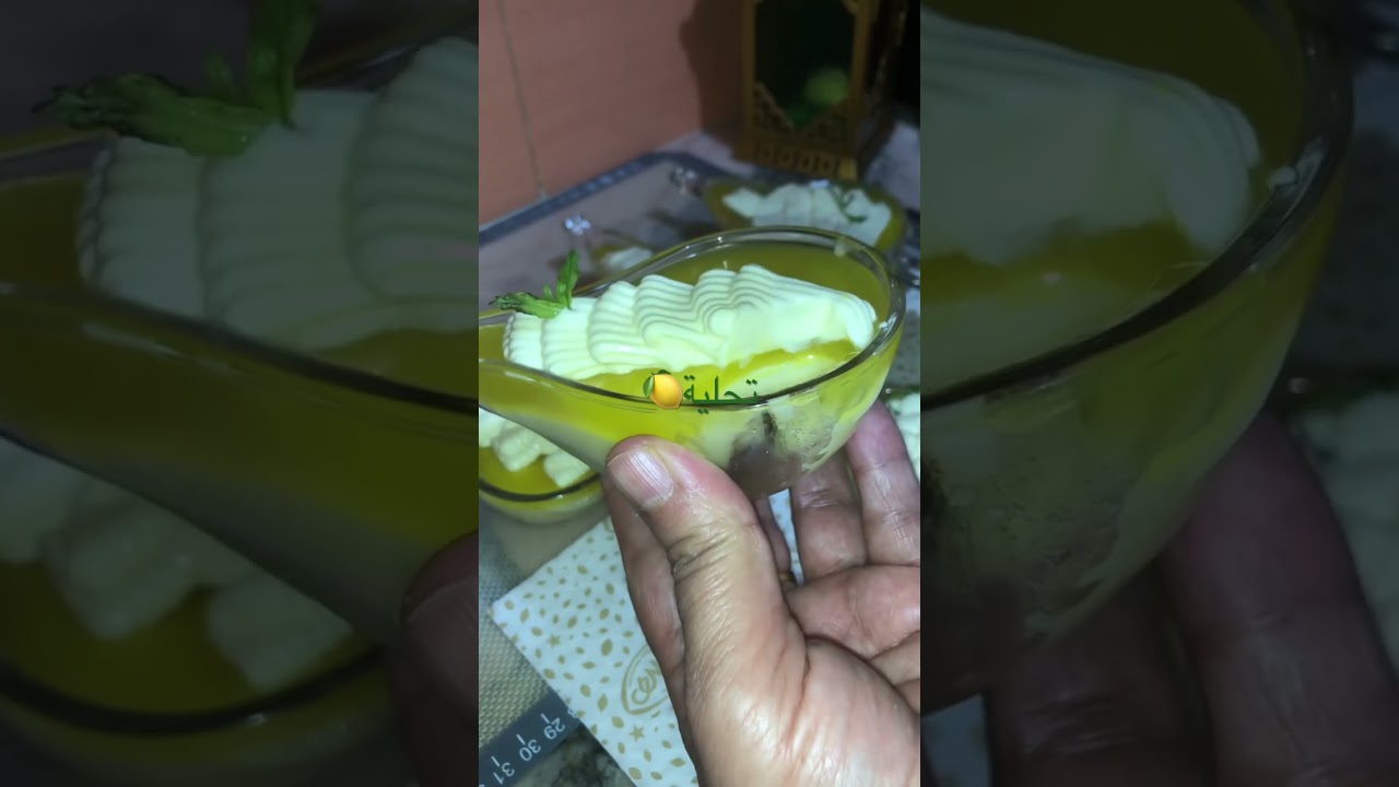 تحلية الفلان والليمون