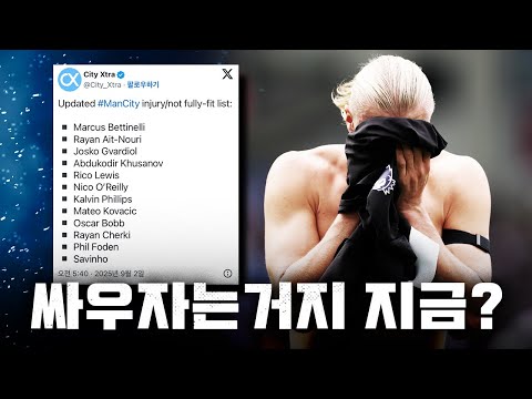 ์ด๋น์!! ๋ถ์๋ง 12๋ช
!! ใ
ฃ ์์ฆ์์๋ถํฐ ๋งจ์ํฐ ์ผ๋๋ฌ๋ค!!