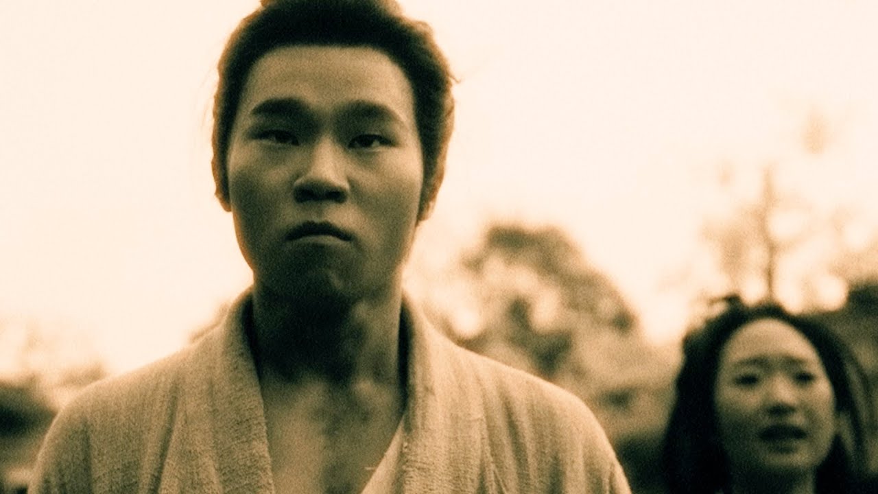 泥菩薩 Official Music Video 🎶 — 深情演绎历史与人生的沉思