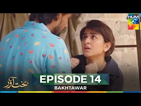 Bakhtawar Episode 14