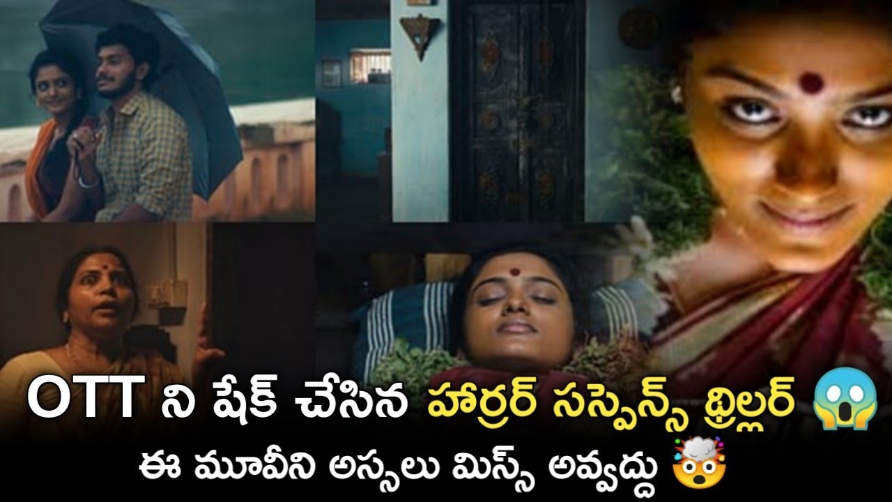Top Horror Suspense Thriller on OTT 🎬