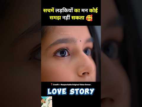 cute college love story in Hindi explain #movie #southmovie #shorts