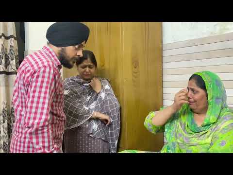 ਦੋ ਵੱਕਤ ਦੀ ਰੋਟੀ(ਬੁੱਢਾਪਾ ਖਰਾਬ)🙏The End 🙏#familydrama #punjabifilm #punjabimovie #entertainment #story