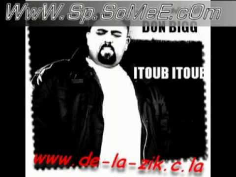 Bigg 2009 (Itoub Itoub) Analysis