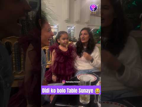 Harleen Deol pulling Renuka Singh's leg 😂 #ytshorts