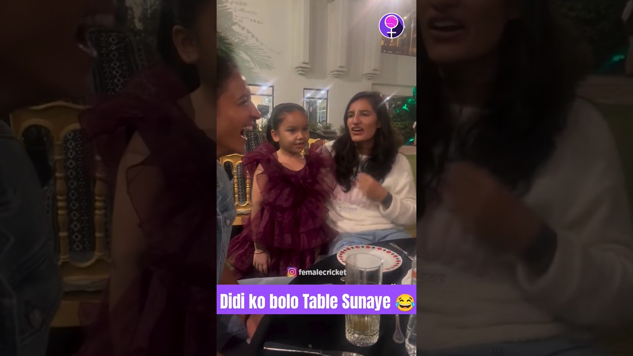 Harleen Deol Playfully Teases Renuka Singh 😂 #YTShorts