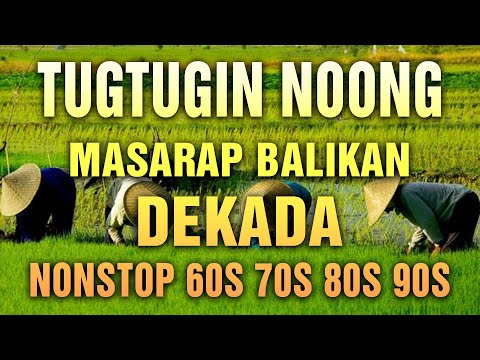 Mga Lumang Tugtugin 60s 70s 80s 90s 🎈Pure Tagalog Pinoy Old Love Songs 🎈 Pamatay Tagalog Love Song