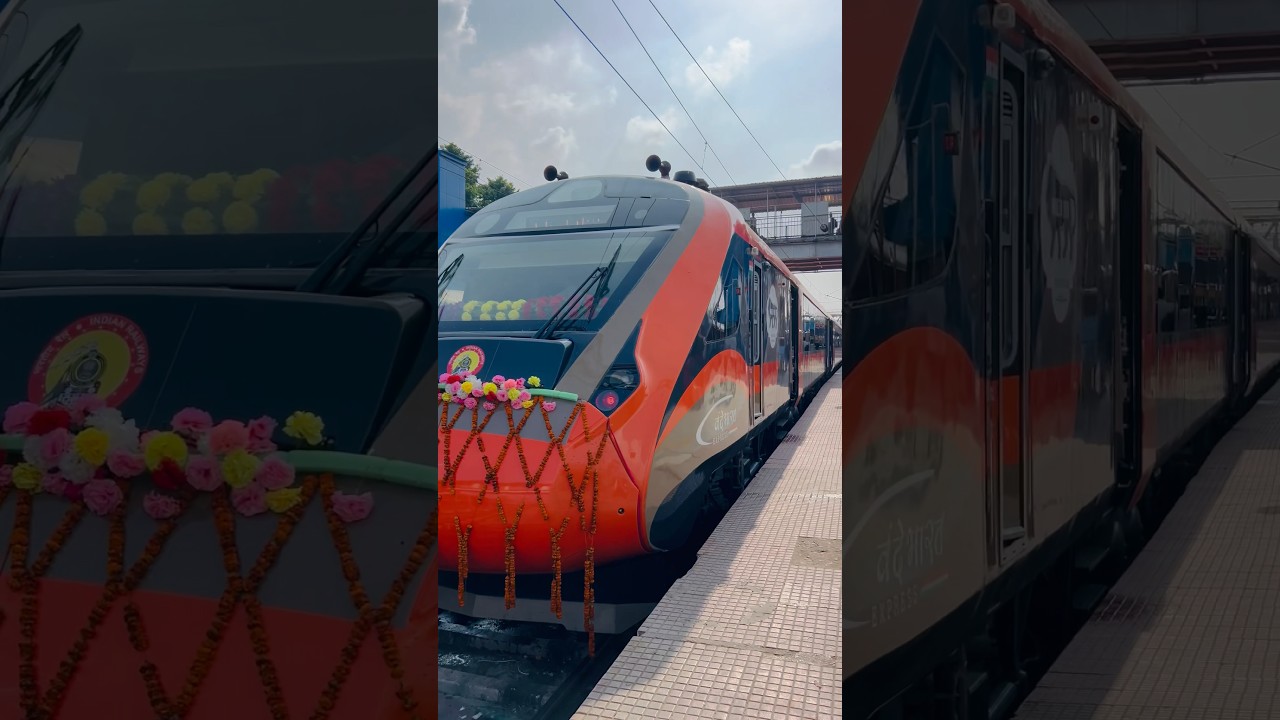 Bhagalpur to Howrah New Train Schedule 🚆