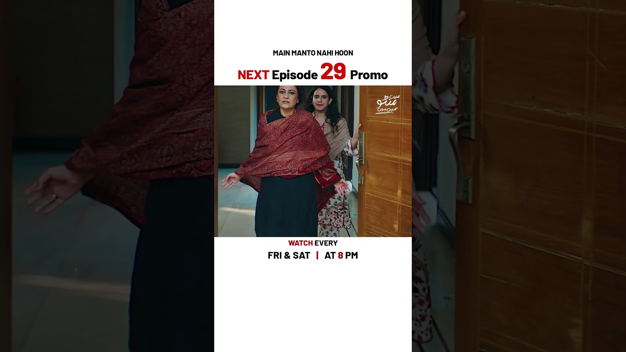 Main Manto Nahi Hoon Episode 29 Promo | ARY Digital