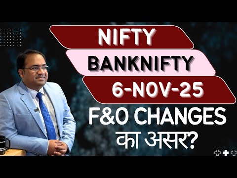 Nifty Prediction and Bank Nifty Analysis for Thursday | 6 November 25 | Bank NIFTY Tomorrow