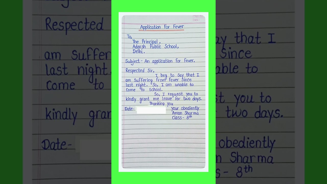 Sample Sick Leave Application for Fever – 2 Days Off 📄