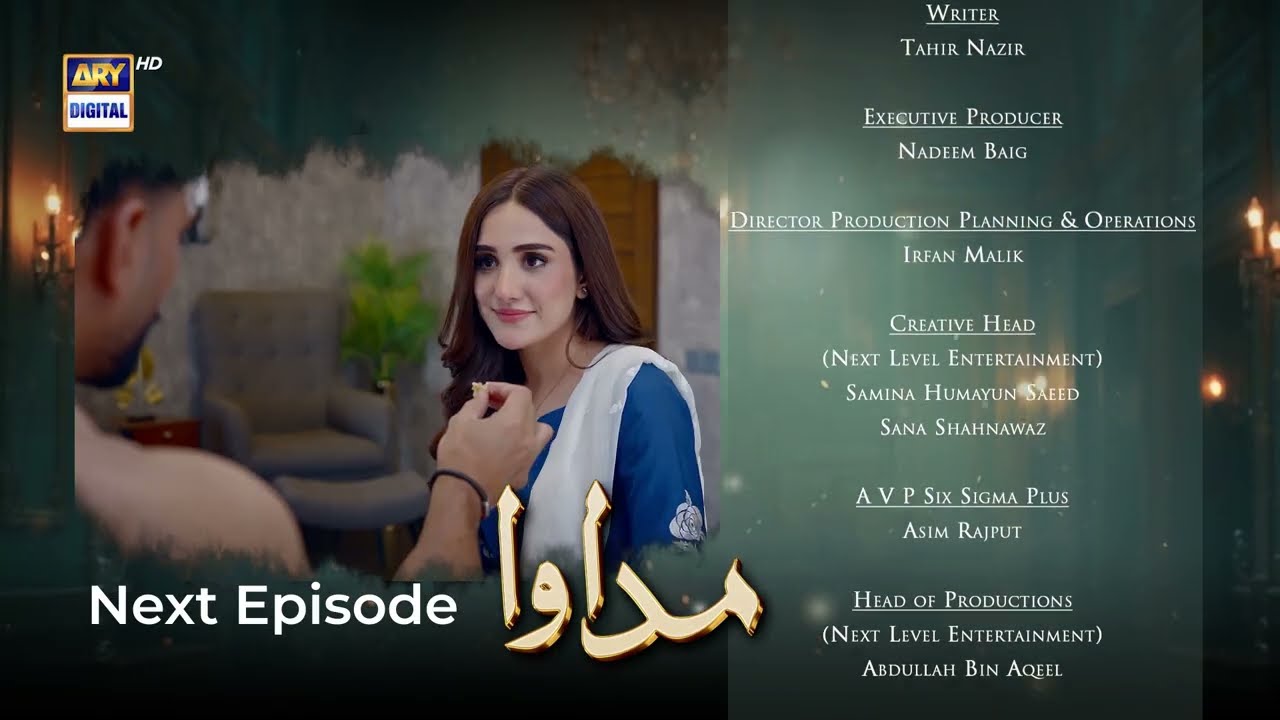 Madawa Episode 17 Teaser | Omer Shahzad & Aiza Awan 🎬