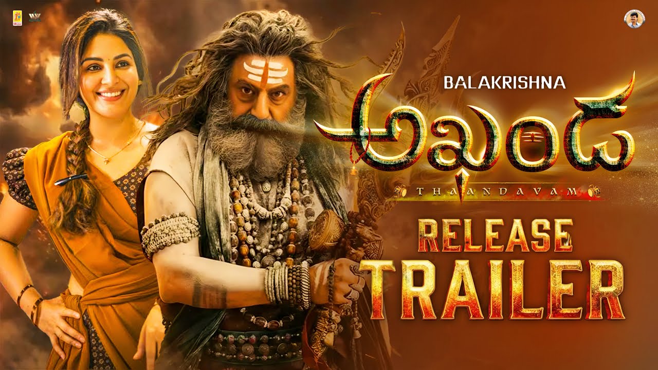 Akhanda 2 Trailer | Nandamuri Balakrishna | Boyapati Srinu |  Balakrishna Akhanda 2 Trailer 