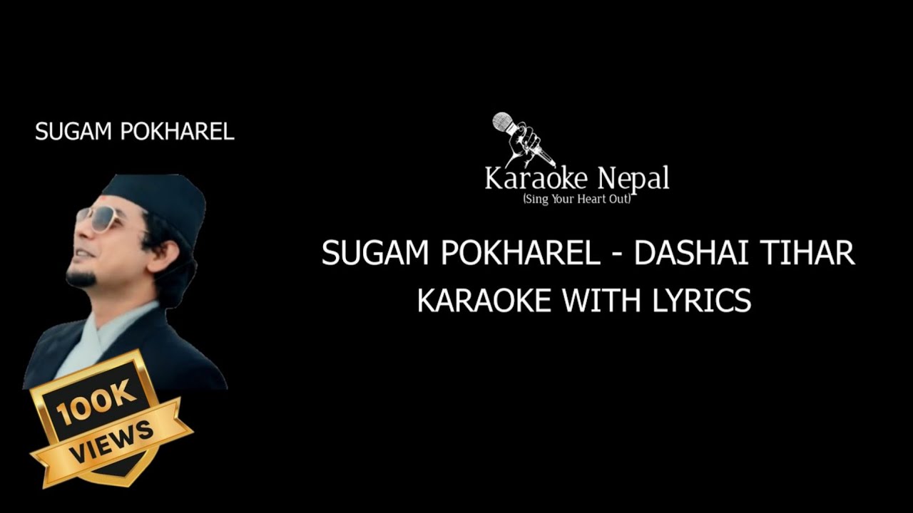 Dashain Tihar Karaoke with Sugam Pokharel 🎶