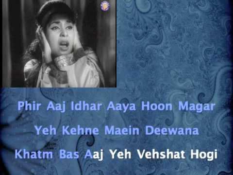 Mere Mehboob Qayamat Hogi - Mr. X in Bombay (1964)