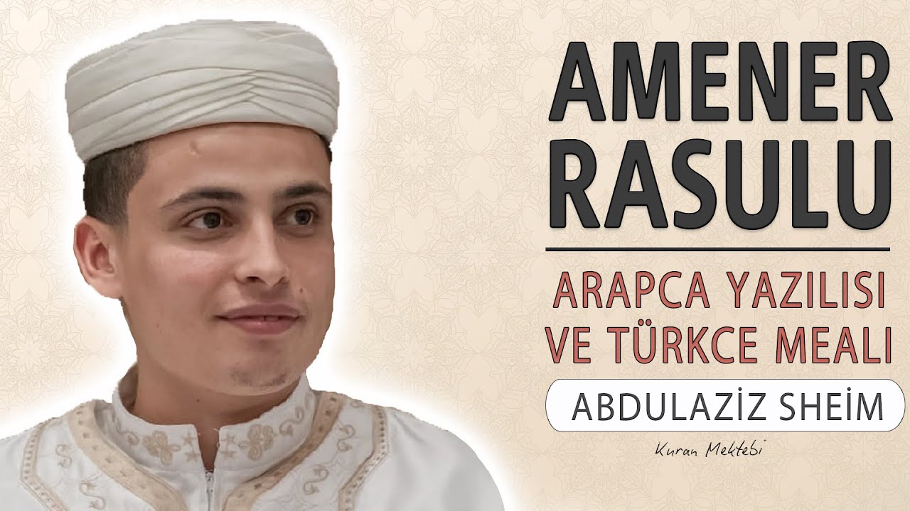 Amenerrasulu Abdulaziz Sheim: Duygusal Kıraat ❤️