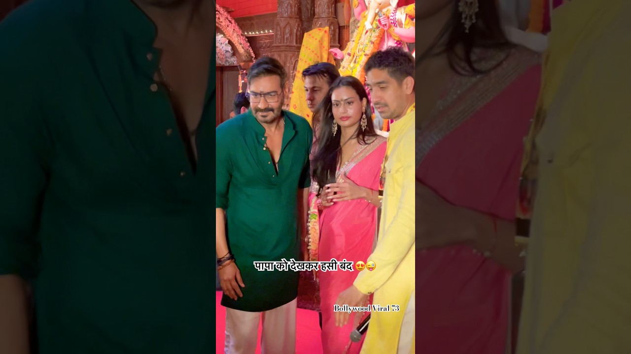 Beautiful Devgan Family at Durga Puja 🎉