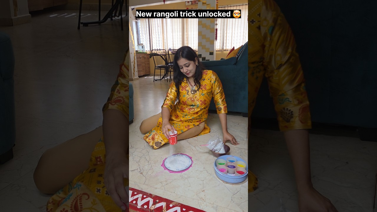 Amazing Rangoli Trick Unlocked! 🤯