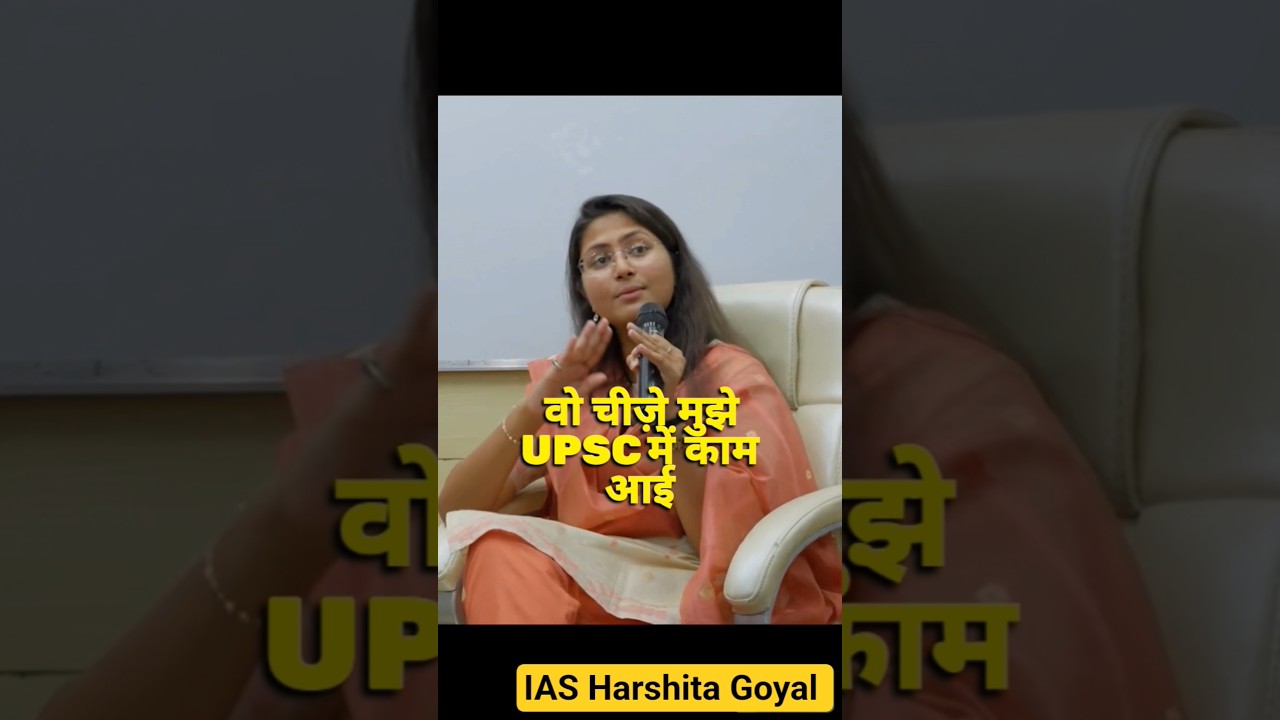 UPSC vs CA: सबसे कठिन परीक्षा कौन सी है? | Harshita Goyal