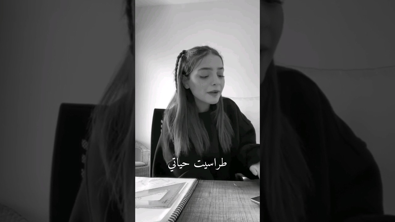 هل تبحث عن حب دائم يملأ حياتك؟ 💖