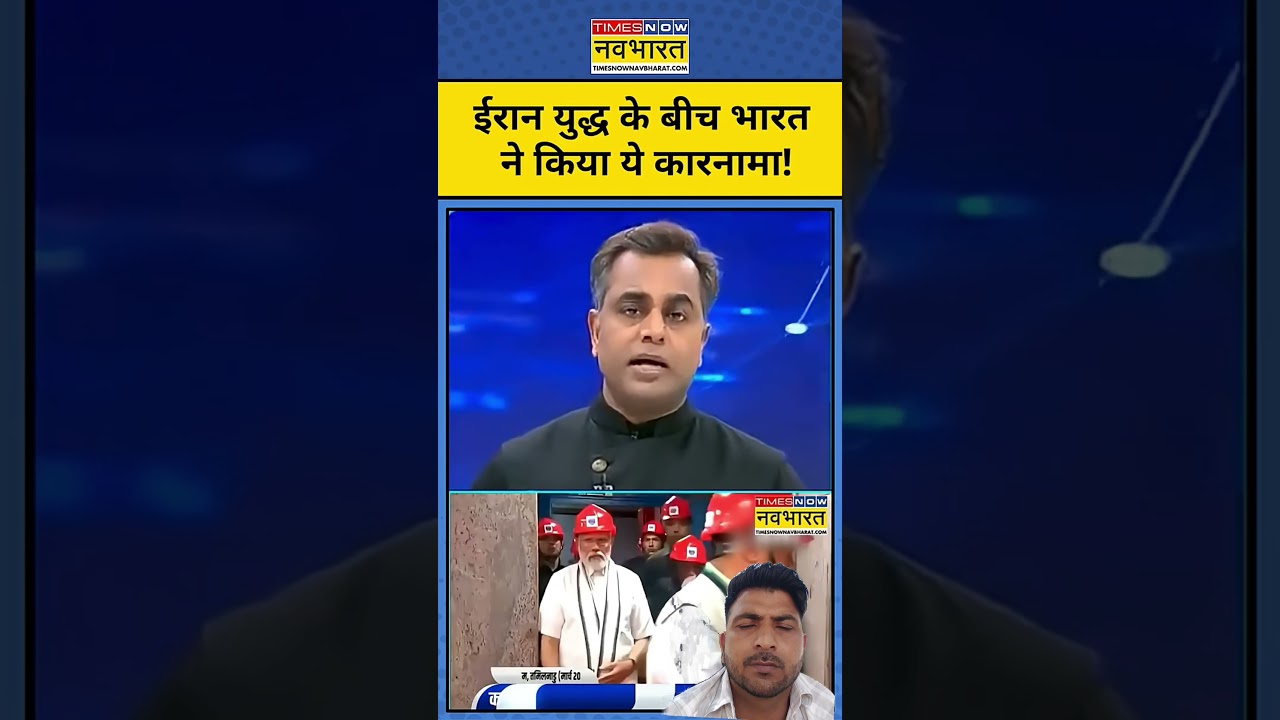 News Ki Pathshala | Sushant Sinha: भारत ने Nuclear Energy क्षेत्र में किया बड़ा कारनामा ! |Top News