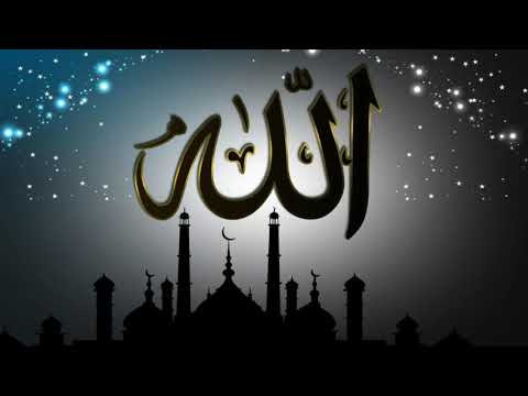 Ayat Al Kursi 100 times wish, job, health, protection etc YouTube