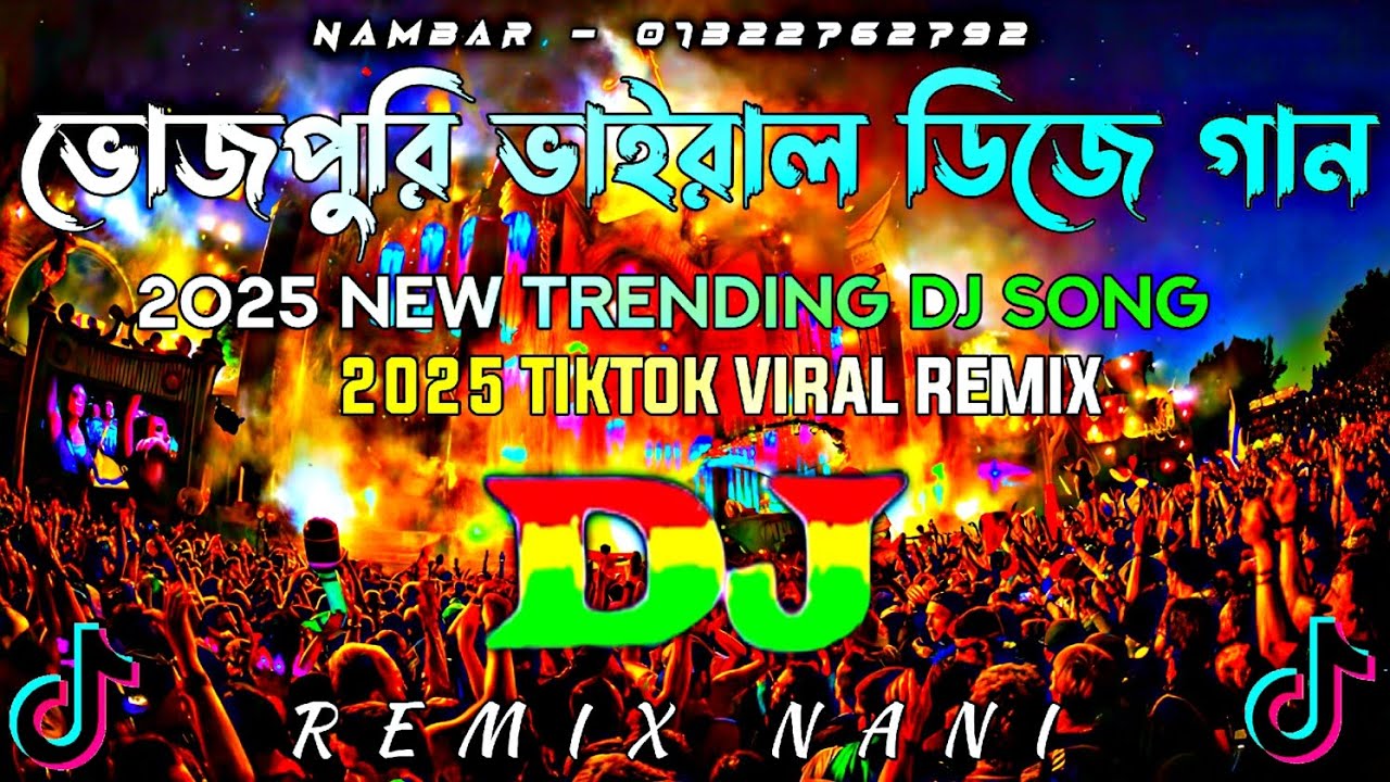 TikTok DJ & Bhojpuri Remix | Viral DJ Songs 2025 🎧
