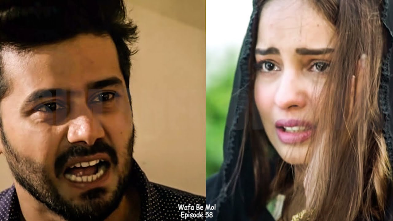 Wafa Be Mol Episode 58 Promo & Teaser 🎬
