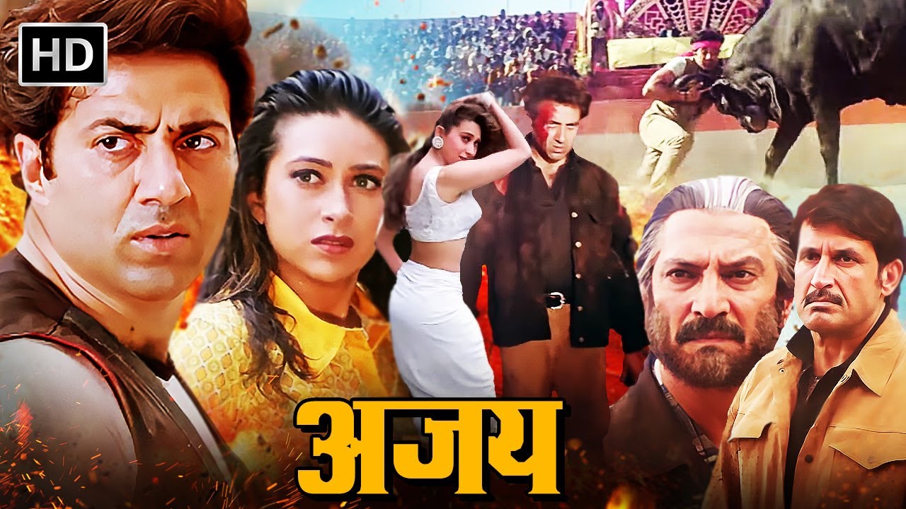 Ajay Full Movie HD | Sunny Deol & Karisma Kapoor 🎬