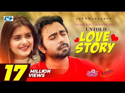 Untold Love Story | আনটোল্ড লাভ স্টোরি | Ziaul Faruq Apurba | Tanjin Tisha | Bangla Natok