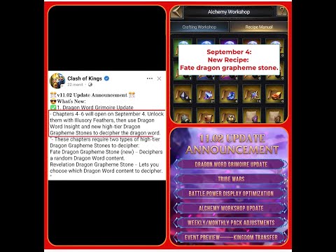 Clash of Kings: NEW UPDATE 11.02.0