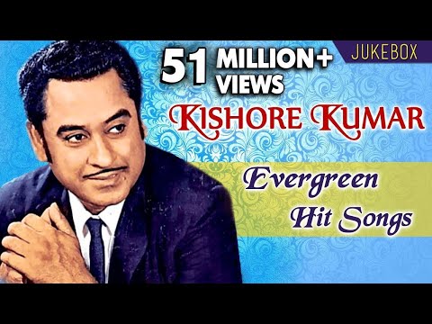 Kishore Kumar Evergreen Hit Songs | Hindi Hit Songs | Top 3 Songs Collection