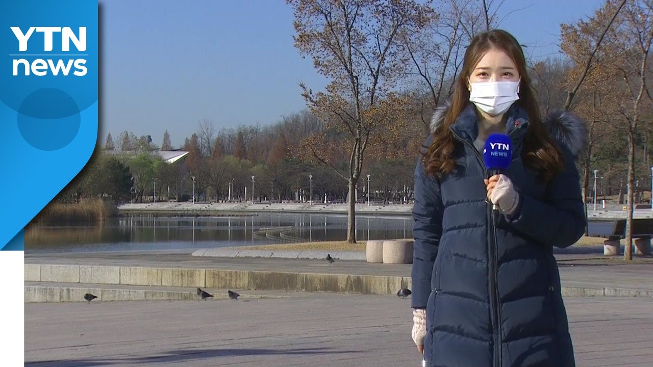 수능일 추위 걱정 끝! 영하권 찬바람과 쌀쌀한 날씨 예보 ❄️
