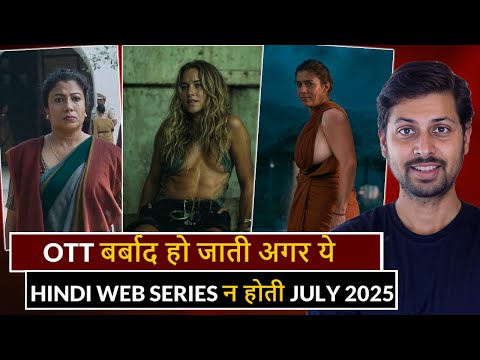 Top 7 New Crime Thriller Hindi Web Series Best Of July 2025 Netflix,Amazon,Jiohotstar