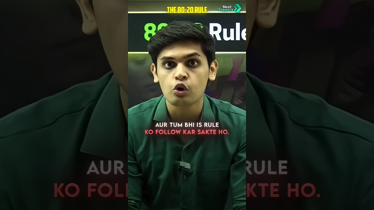 Master the 80:20 Rule to Crack Any Exam Easily! 🔥