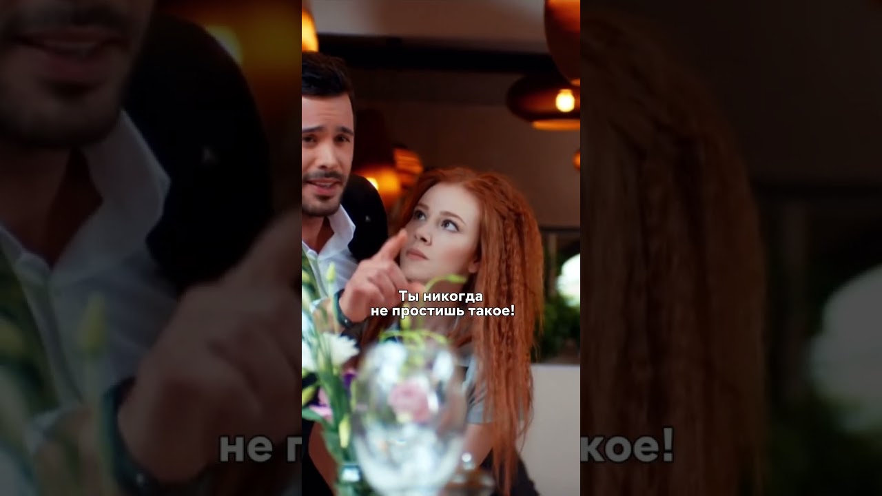 Отмазка от неудачного свидания 😱