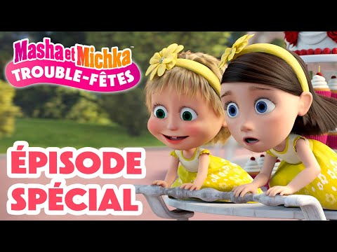 Masha et Michka 💥 ÉPISODE SPÉCIAL 👩‍❤️‍👨💞 Trouble-fêtes 🌹📸 Masha and the Bear
