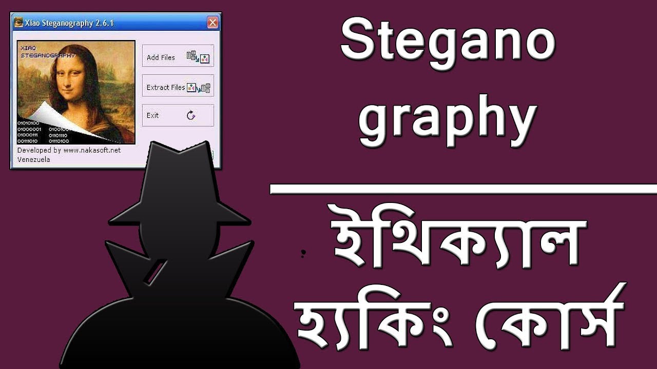 Steganography in Cyber Security | Bengali Tutorial EP:15 🔒