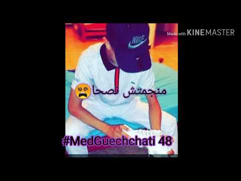 Kolchi tafdah kolchi ban statut rai