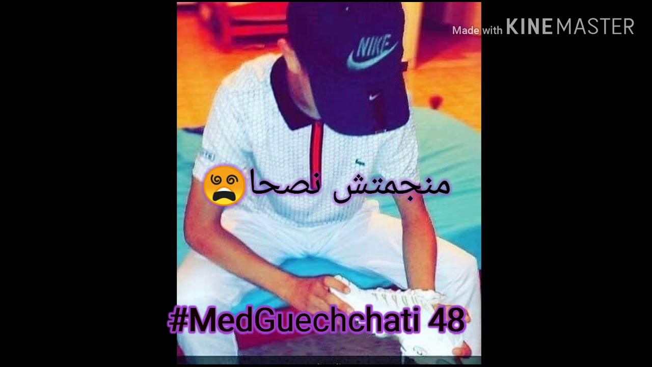 كل شيء عن التصريح القانوني: دليلك الكامل 🚀