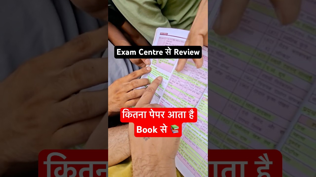 Army GD 30 June Shift 2 Exam Analysis 📘