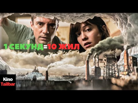 Жижигхэн хүмүүс хөргөгч дотор амьдарч байна